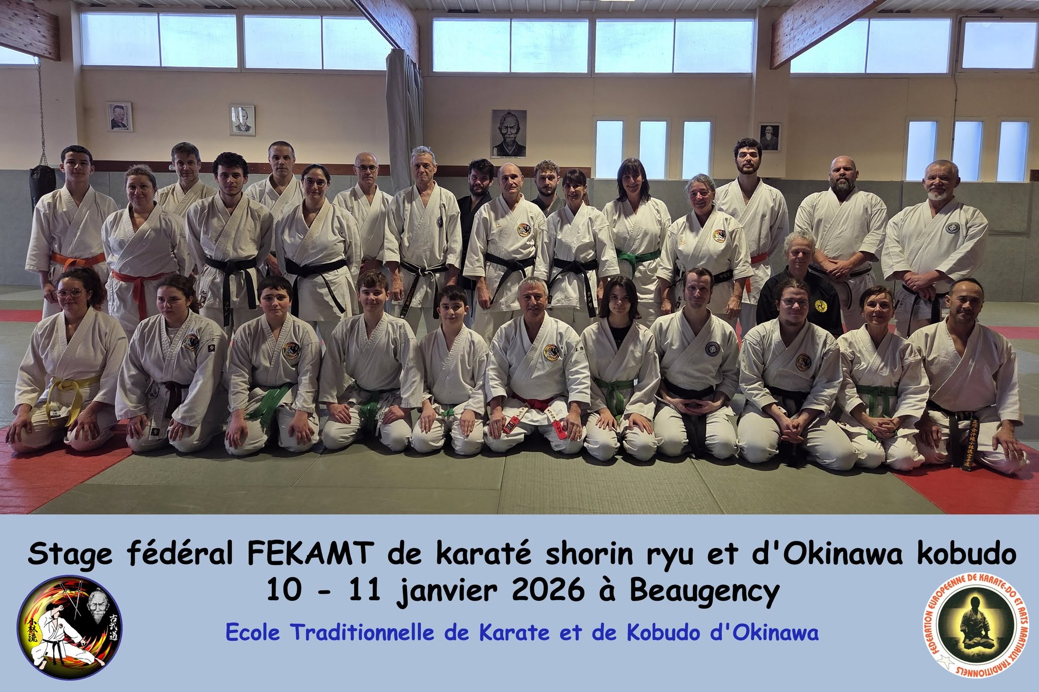 Stage fédéral à Beaugency (01/26)